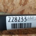 TD12-67-321 | Повідець склоочисника передній прав. MAZDA CX-9 06-16 - Прев'ю 2