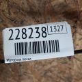 TD11-61-P80 | Моторчик печки задн. MAZDA CX-9 06-16 - Превью 2