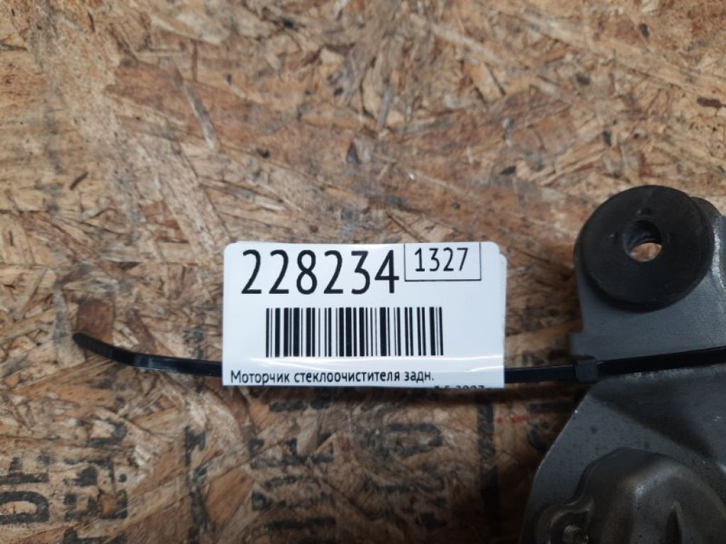 TD11-67-450A | Моторчик стеклоочистителя задн. MAZDA CX-9 06-16 - Фото 2