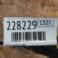 TD11-52-420 | Петля капоту лів. MAZDA CX-9 06-16 - Прев'ю 2