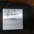CY01-13-300B | Корпус воздушного фильтра MAZDA CX-9 06-16 - Превью 2