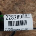 39114-TA0-J01 | USB адаптер HONDA CROSSTOUR 09-15 - Прев'ю 2