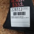 17751-0P080 | Патрубок воздушного фильтра TOYOTA VENZA 09-16 - Превью 2