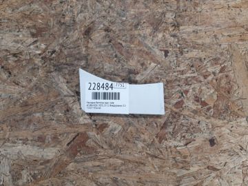 Накладка бампера задн. прав. ACURA MDX (YD3) 13-21