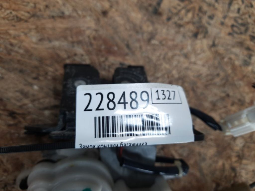 TD11-62-310B | Замок крышки багажника MAZDA CX-9 06-16 - Фото 2