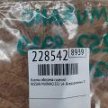 25500-3TA0A | Кнопка обогрева сидений NISSAN MURANO Z52 14- - Превью 2