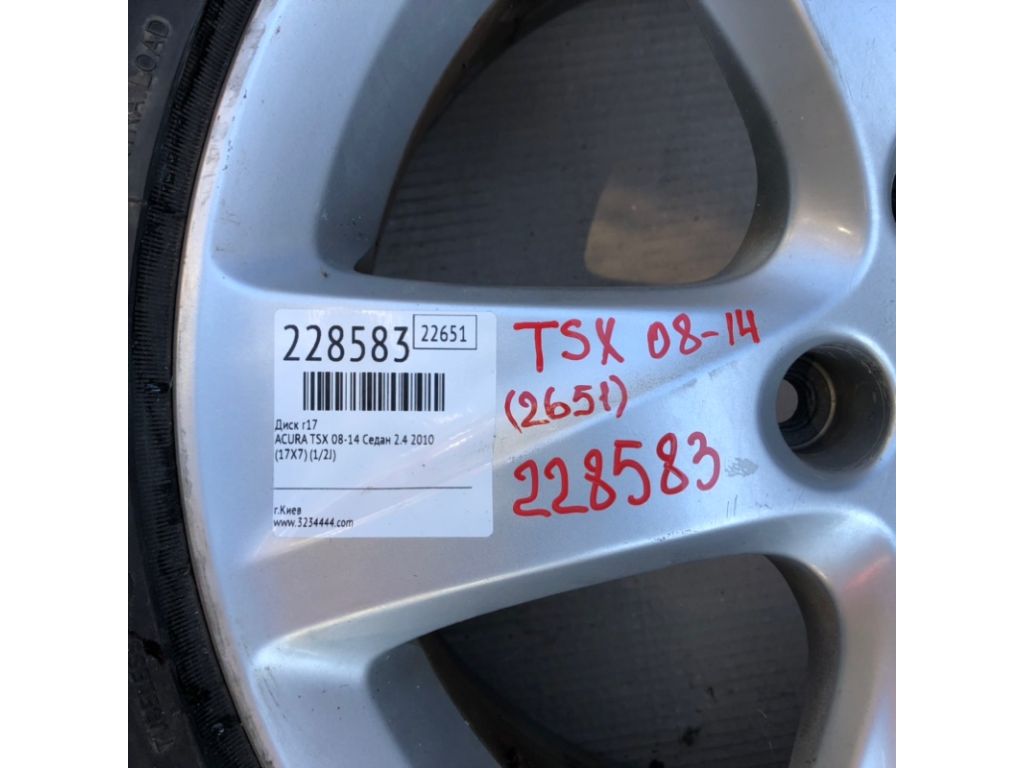 42700-TL2-A91 | Диск R17 HONDA ACCORD CU8 / TSX 08-14 - Фото 2