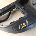84650-2TPE0MB2 | Накладка торпедо центр. KIA OPTIMA TF 11-16 - Превью 3