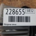 KD45-61-B10 | Моторчик печки MAZDA CX-5 (KE) 11-17 - Превью 2