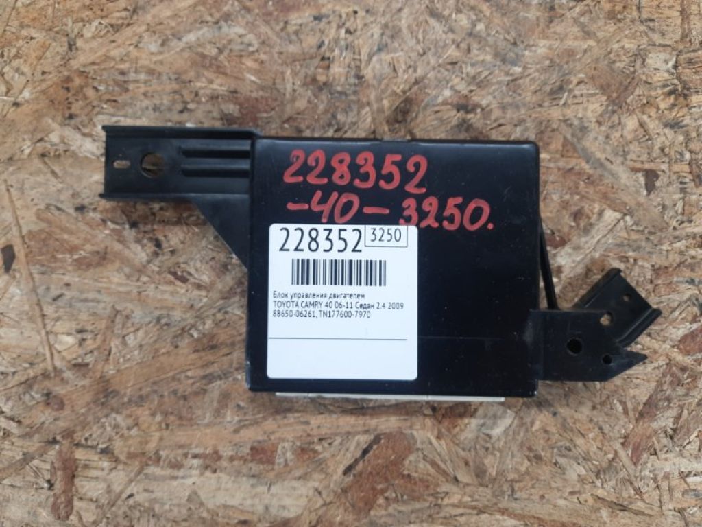 88650-06261 | Блок електронний TOYOTA CAMRY 40 06-11
