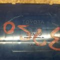 88650-06261 | Блок електронний TOYOTA CAMRY 40 06-11 - Прев'ю 4