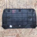 51470-06010 | Накладка двигуна декоративна TOYOTA CAMRY 40 06-11 - Прев'ю 2