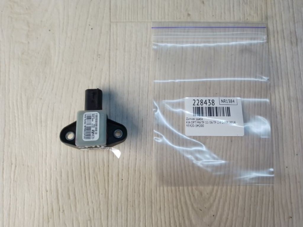 95920-1M200 | Датчик удару KIA OPTIMA TF 11-16