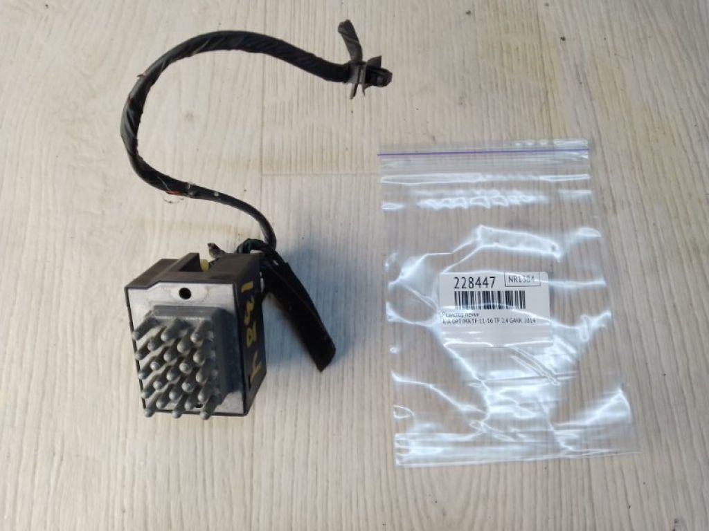 97235-4RAA0 | Резистор пічки KIA OPTIMA TF 11-16