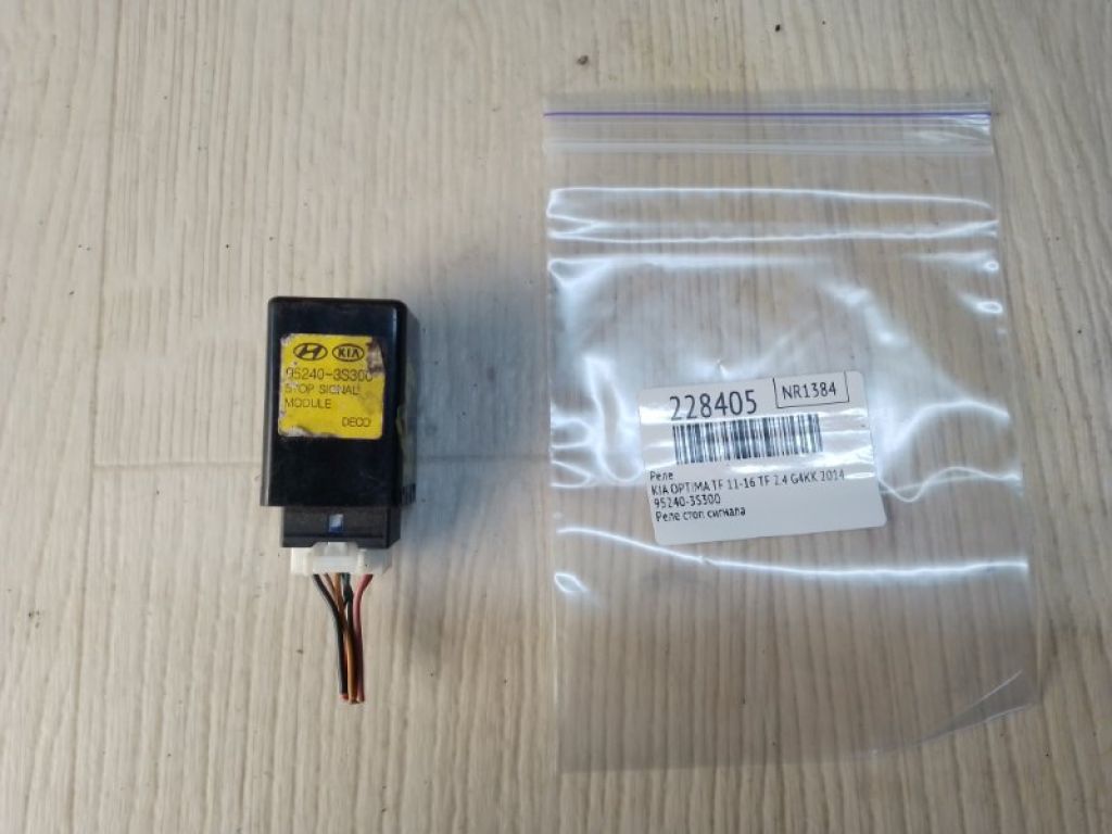 95240-3S300 | реле KIA OPTIMA TF 11-16