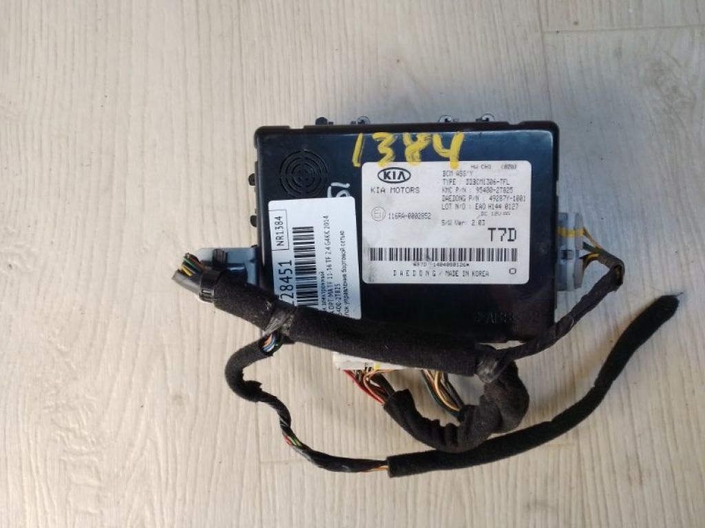 95400-2T825 | Блок електронний KIA OPTIMA TF 11-16