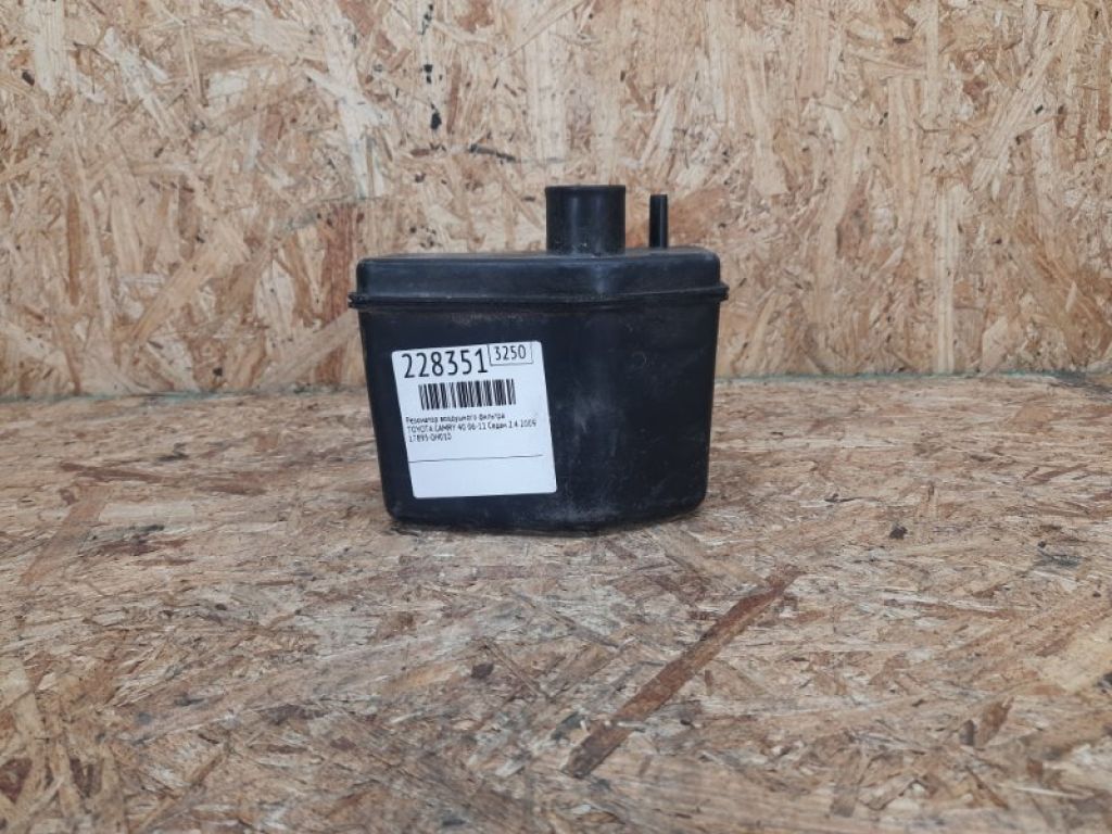 17893-0H010 | Резонатор воздушного фильтра TOYOTA CAMRY 40 06-11