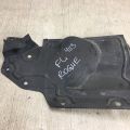 64839JG00A | Защита двигателя лев. NISSAN ROGUE 08-15 - Превью 2