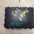 284B1-1VK0A | Блок комфорта NISSAN ROGUE 08-15 - Превью 2
