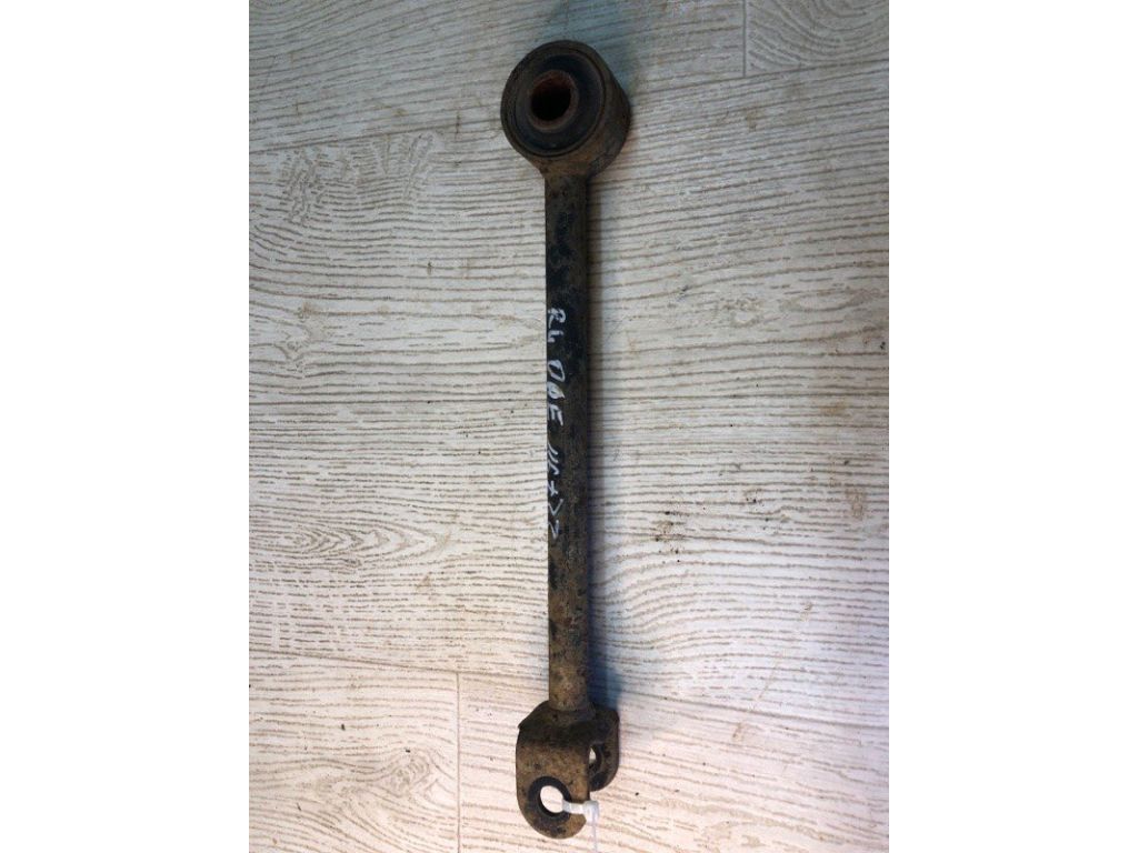 55100-2B100 | Рычаг задней подвески продольный лев. HYUNDAI SANTA FE (CM) 05-12