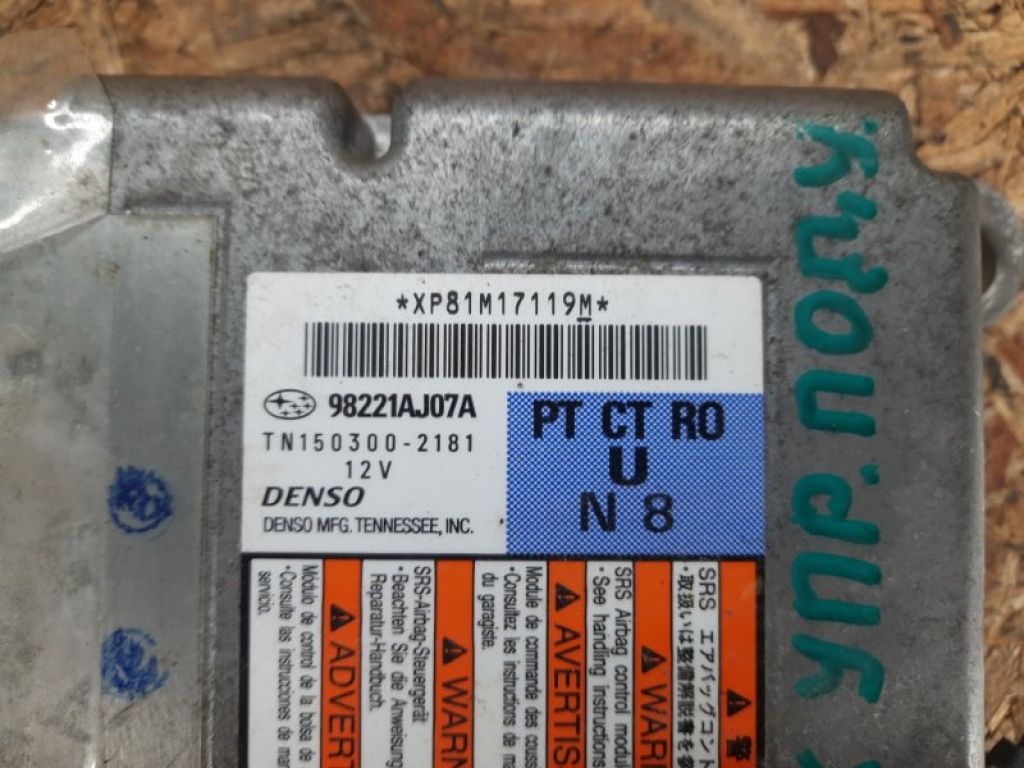 98221AJ07A | Блок керування AIRBAG SUBARU OUTBACK 09-14 BR - Фото 3