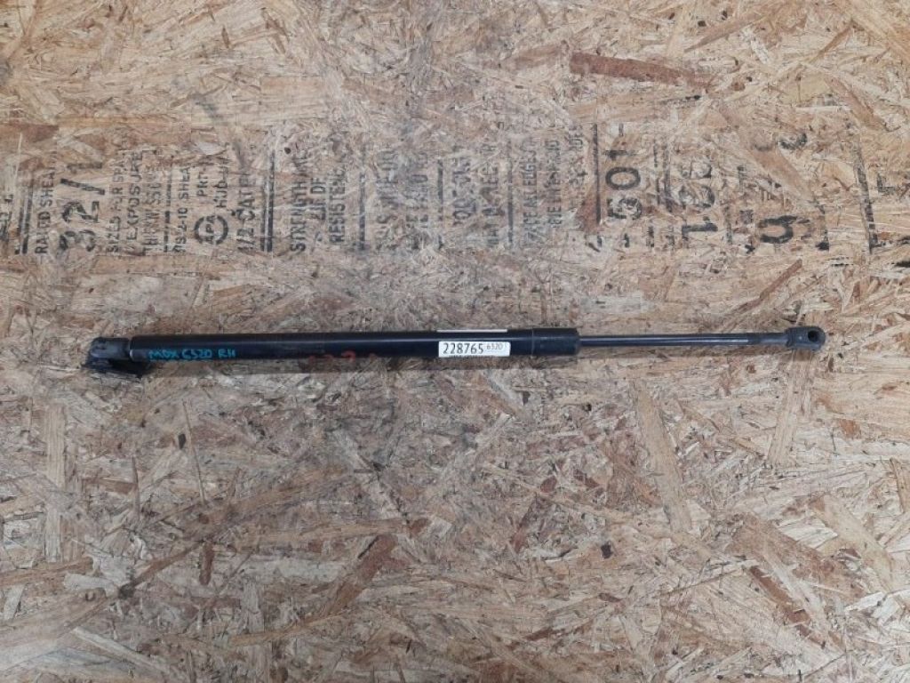 74820-STX-305 | Амортизатор крышки багажника прав. ACURA MDX (YD2) 06-13