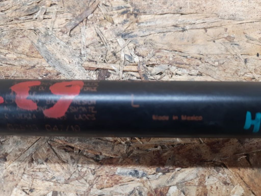 74870-STX-305 | Амортизатор крышки багажника лев. ACURA MDX (YD2) 06-13 - Фото 2