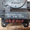 72131AJ12A | Моторчик заслонки печки SUBARU OUTBACK 09-14 BR - Превью 3
