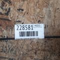 52157-08010 | Кронштейн заднего бампера прав. TOYOTA SIENNA 11-16 - Превью 2