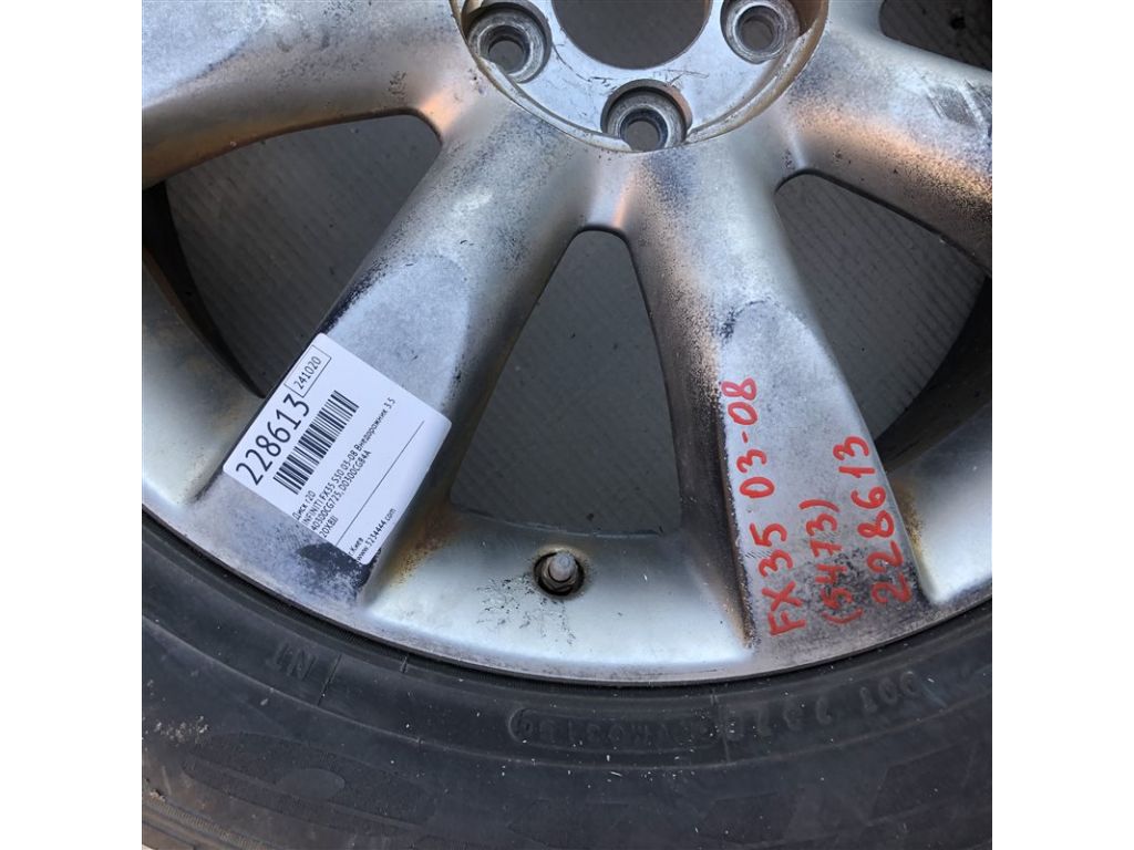 40300-CG725 | Диск R20 INFINITI FX S50 03-08 - Фото 2