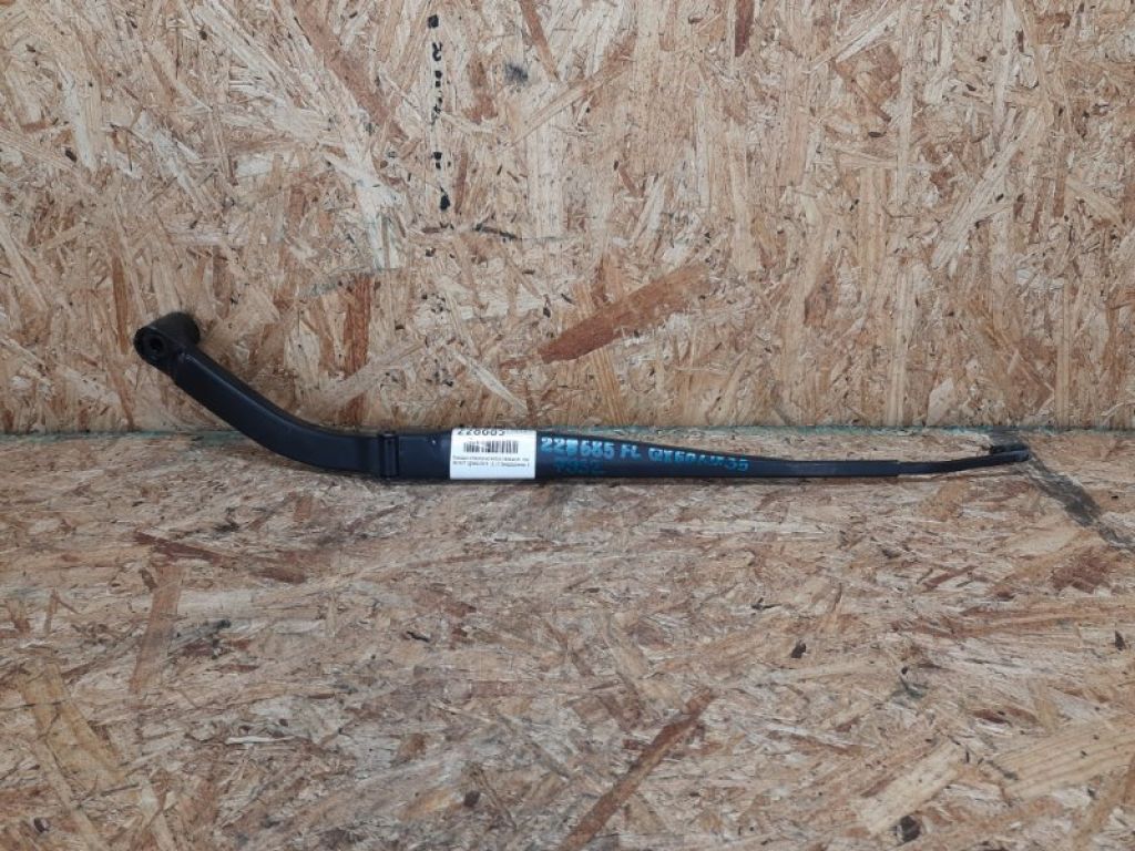 28881-3JA0A | Повідець склоочисника передній лів. INFINITI QX60/JX35 12-20