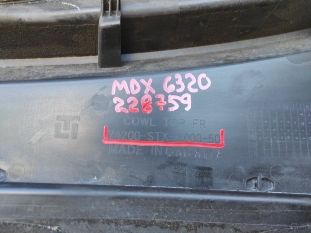 74200-STX-A00 | Пластик під лобове скло / Жабо ACURA MDX (YD2) 06-13 - Фото 4