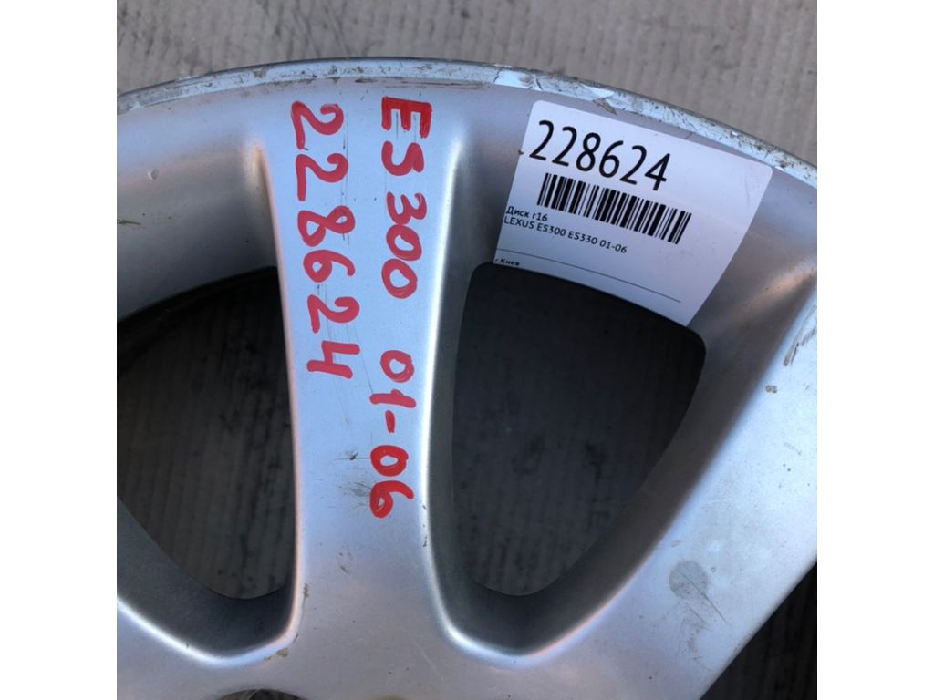 42611-33370 | Диск R16 LEXUS ES300 ES330 01-06 - Фото 6