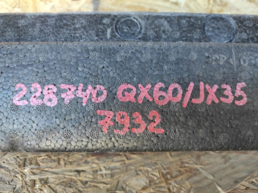 85092-3JA0A | Наповнювач бампера задній INFINITI QX60/JX35 12-20 - Фото 2