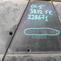 KD53-56-11YA | Защита переднего бампера MAZDA CX-5 (KE) 11-17 - Превью 3
