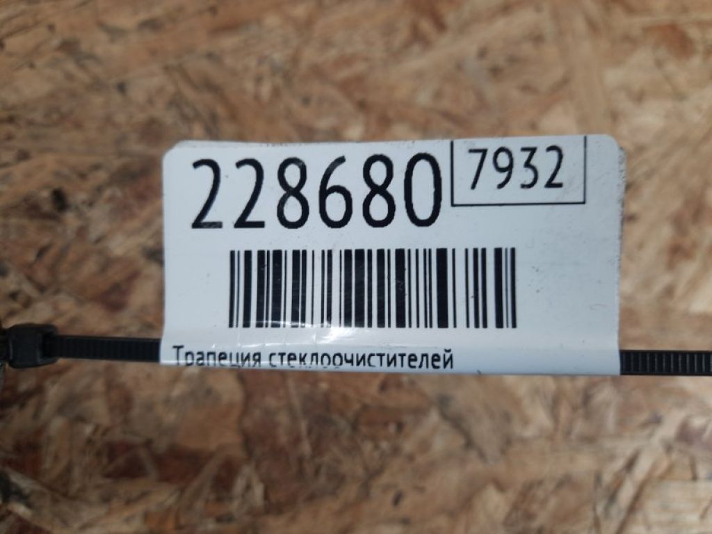 28800-3JA0A | Трапеція склоочисників INFINITI QX60/JX35 12-20 - Фото 2