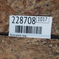 57260AJ00A9P | Петля капота прав. SUBARU OUTBACK 09-14 BR - Превью 2