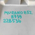 84990-5AA0B | Накладка на порог багажника NISSAN MURANO Z52 14- - Превью 2