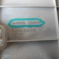 84990-5AA0B | Накладка на порог багажника NISSAN MURANO Z52 14- - Превью 3