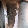 52910-C2110 | Диск R16 HYUNDAI SONATA LF 2014- - Превью 4