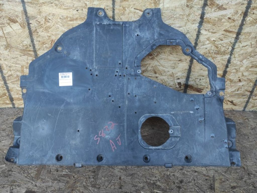 KD53-56-110B | Защита двигателя MAZDA CX-5 (KE) 11-17