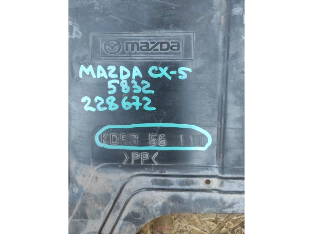 KD53-56-110B | Защита двигателя MAZDA CX-5 (KE) 11-17 - Фото 3