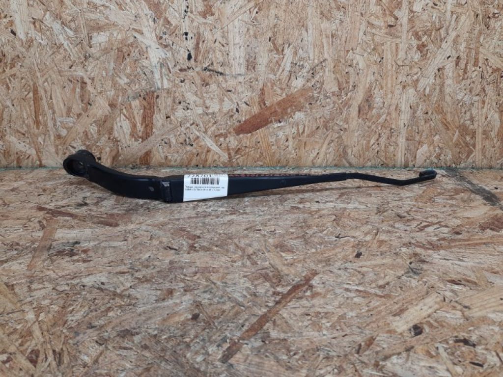 86532AJ020 | Поводок стеклоочистителя передний лев. SUBARU OUTBACK 09-14 BR