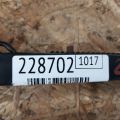 86532AJ070 | Поводок стеклоочистителя передний прав. SUBARU OUTBACK 09-14 BR - Превью 2