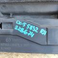 KD53-51-P40C | Накладка порога наружная прав. MAZDA CX-5 (KE) 11-17 - Превью 3