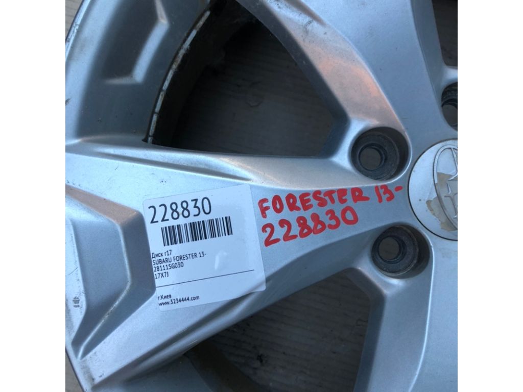 28111SG030 | Диск R17 SUBARU FORESTER 12-19 - Фото 2