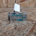 73531AG07A | Клапан кондиціонера SUBARU OUTBACK 09-14 BR