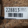 73531AG07A | Клапан кондиціонера SUBARU OUTBACK 09-14 BR - Прев'ю 2