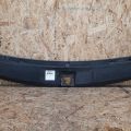 84640-STK-A01ZA | Накладка на порог багажника ACURA RDX 06-12