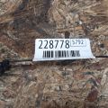60120-STX-A00ZZ | Петля капоту прав. ACURA MDX (YD2) 06-13 - Прев'ю 2